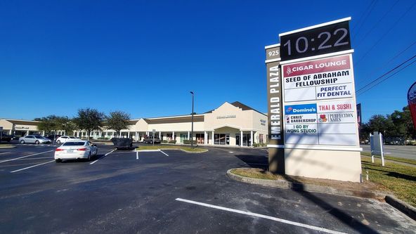 Emerald Plaza: 925 N Courtenay Pkwy, Merritt Island, FL 32953